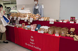 広島福屋八丁堀本店【英国展2025】